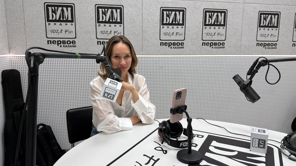 Каждую среду в 18:10 в прямом эфире на БИМ радио Ильсеяр Ильдусовна делится полезной информацией о том, как сохранить красоту, молодость и здоровье!
